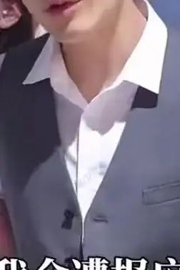 《凤倾天下》封面