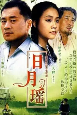 《蓝磨房》封面